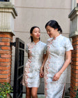 Aurora Jacquard Cheongsam