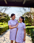 Lil' Rebekah Shift Cheongsam - Lilac